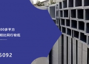 江蘇通風管道及部件的安裝