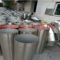 通州西安不銹鋼通風管道廠家直銷